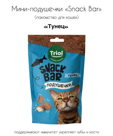 Triol Tuna cats with tuna 30g