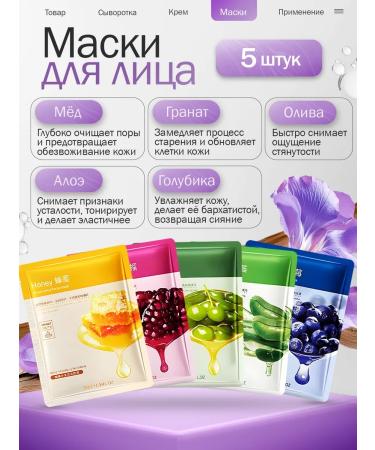 Level-Plus Moisturizing facial serum set - Buy Online on GoSupps.com