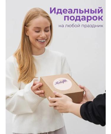 Level-Plus Moisturizing facial serum set - Buy Online on GoSupps.com