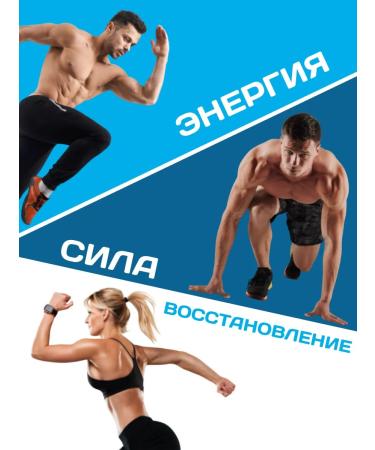 Vita Guard Creatine Monohydrate 5000 mg- chewing marmalade - Buy Online on GoSupps.com