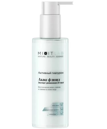 MIXIT LAB Giaaluron Aqua Fluid cream 150 ml - 1 pcs