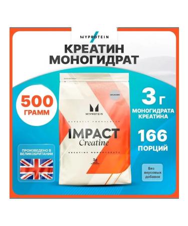 Myprotein Creatine MonoHydrate 500 G Creatine Monohydrate - Buy Online on GoSupps.com