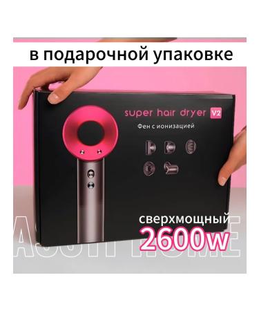 Hair hair dryer CFJ 2600 W 3 speeds 5 nozzles pink