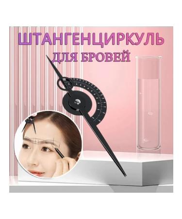 Eyebrow line of eyebrow eyebrows black