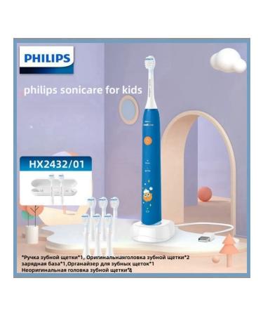 Philips set of dentitions HX2472 Children's transparent blue