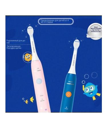 Philips set of dentitions HX2472 Children's transparent blue - Buy Online on GoSupps.com
