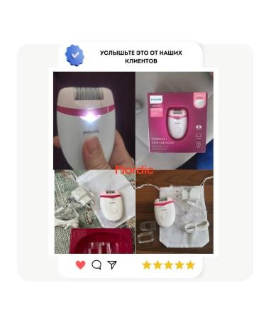 Philips Satinelle Essential Bre255 05 - Buy Online on GoSupps.com