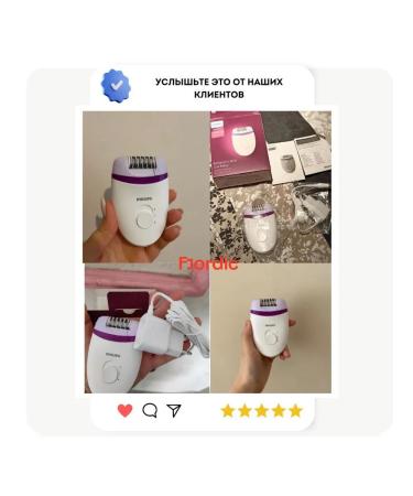 Philips Satinelle Essential Bre225 05 - Buy Online on GoSupps.com