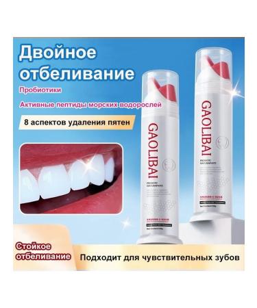 Japan Koryo White Paste Bitter 120g - Buy Online on GoSupps.com