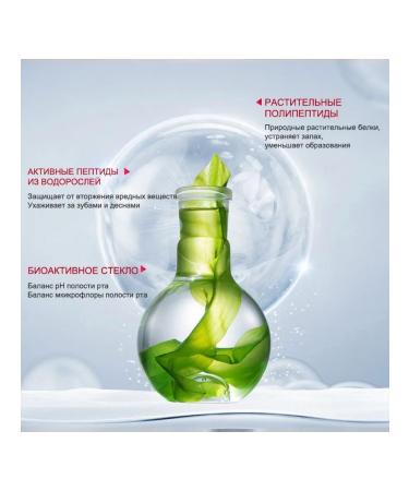 Japan Koryo White Paste Bitter 120g - Buy Online on GoSupps.com