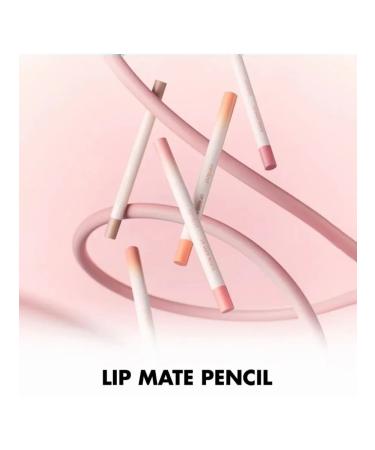Rom & ND lipstick Lip Mate Pencil 06 06#Under Chill - Buy Online on GoSupps.com