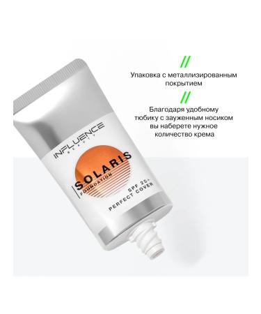 Influence Beauty Tonal base 02 Beige Solaris SPF 25 - Buy Online on GoSupps.com