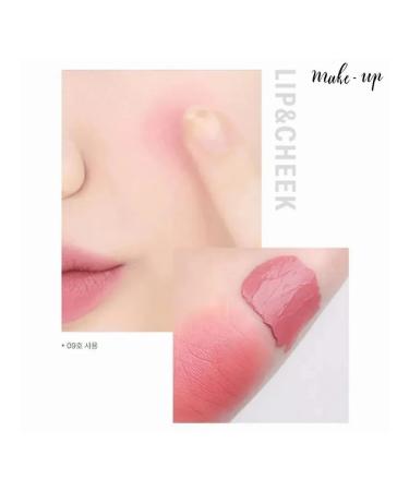 Dasique matte lipstick Love Lip Mud for the lips and cheeks 09 ROSY - Buy Online on GoSupps.com