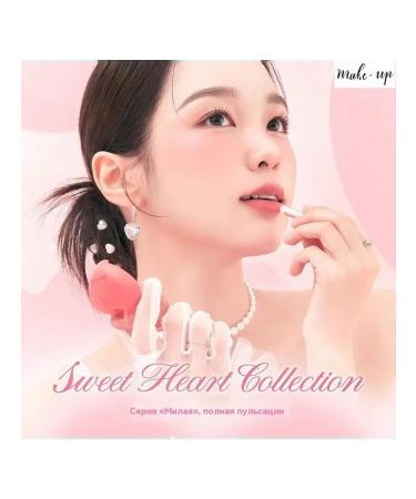 Dasique matte lipstick Love Lip Mud for the lips and cheeks 09 ROSY - Buy Online on GoSupps.com