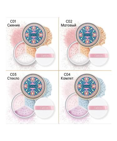 CATKIN PLARA WRICKARY MATISHING C03 Glass 12g - Buy Online on GoSupps.com