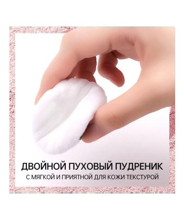 CATKIN PLARA WRICKARY MATISHING C03 Glass 12g - Buy Online on GoSupps.com