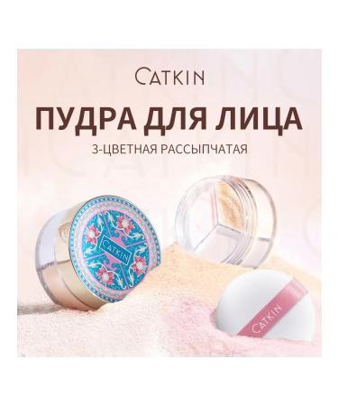 CATKIN PLARA WREAM WASHING MATISHING C01 Shine 12g