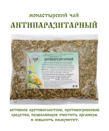 Orthodox herbalist Herbal tea No. 2 antiparasitar 100 g