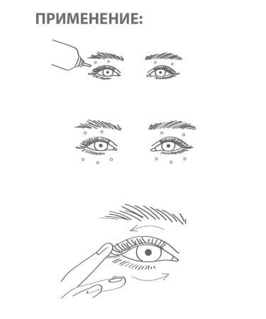 BELWEDER Vitamin serum for the skin of the eyelids and face 60 ml - Buy Online on GoSupps.com