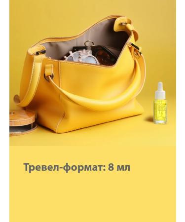 BELWEDER Vitamin serum for the skin of the eyelids and face 60 ml - Buy Online on GoSupps.com