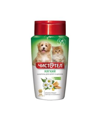 Celandine Soft shampoo for kittens and puppies 220ml