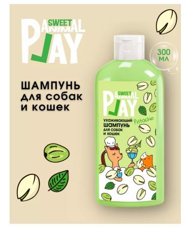 Animal play Courting shampoo for dogs and cats 300ml