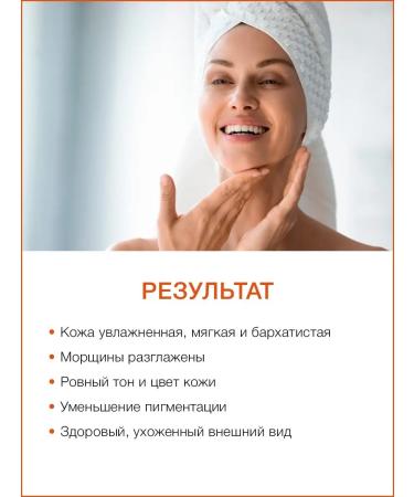 Thai Traditions Face cream anti -aging moisturizing nutrient daytime - Buy Online on GoSupps.com