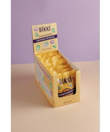 BIKKI Protein cookies without sugar milk and gluten 12 pcs - Buy Online on GoSupps.com
