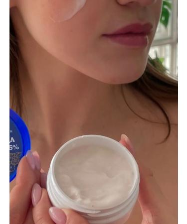 DNC Cream for dry skin with urea 5% - Buy Online on GoSupps.com