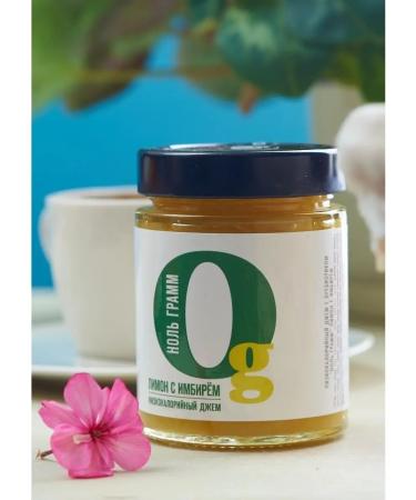 Zero grams Sugar jam low -calorie lemon ginger 260g - Buy Online on GoSupps.com