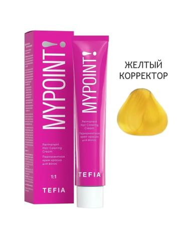 TEFIA Paint yellow corrector Professional Mypoint 60ml
