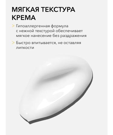 Cosrx Eye Cream Advanced Snail Peptide Eye Cream - Buy Online on GoSupps.com