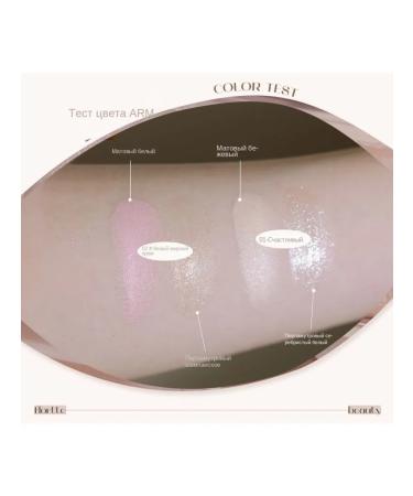 Flortte two -tone highlighter 02 white cream - Buy Online on GoSupps.com