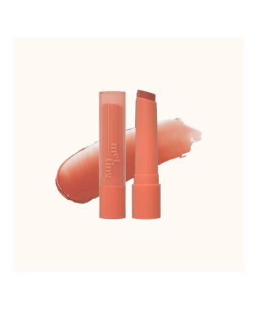 Etude House lip balm with ginger 03 Bare Peach