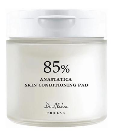 DR Althea Cica Skin Calming Pad 65pads