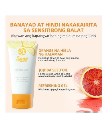 South Orange Gel-Crab for Facial and Body 50 ml - Buy Online on GoSupps.com