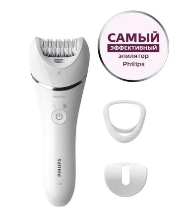Philips Epalator Series 8000 BRE700 05 wet and dry napal