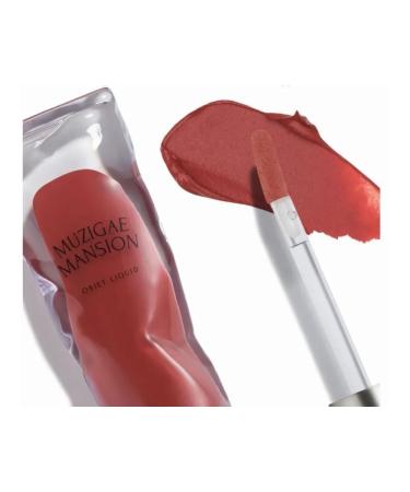 Liquid matte lipstick Muzigae Mansion Objet Liquid #004 004 - Buy Online on GoSupps.com