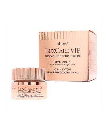 Vitex VIP luxury for skin around the eyes instant lifting