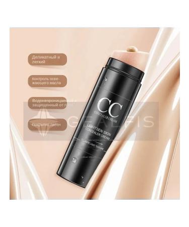 SS cream corrector for face tone 01 natural color - Buy Online on GoSupps.com