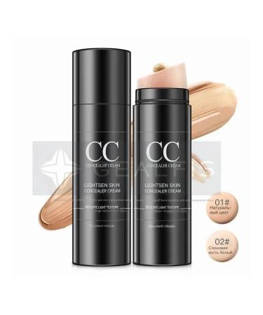 SS cream corrector for face tone 01 natural color - Buy Online on GoSupps.com
