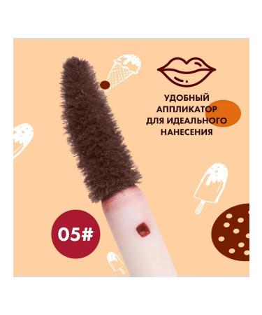 Lipstick: red-brown - Buy Online on GoSupps.com
