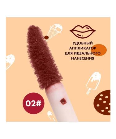 Lipstick: Red Grape - Buy Online on GoSupps.com
