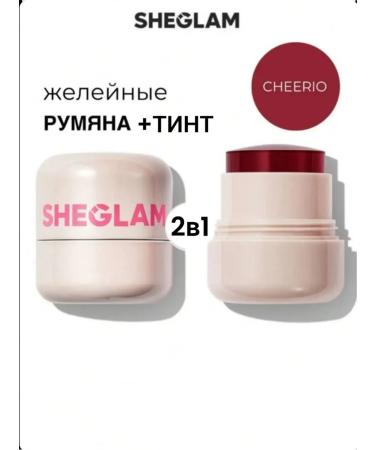 SHEGLAM Jelly blush