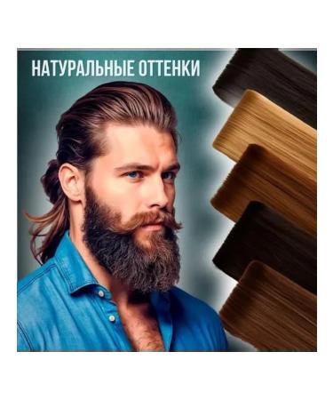 Just beard paint 30 ml ORTA KAHVE - Buy Online on GoSupps.com