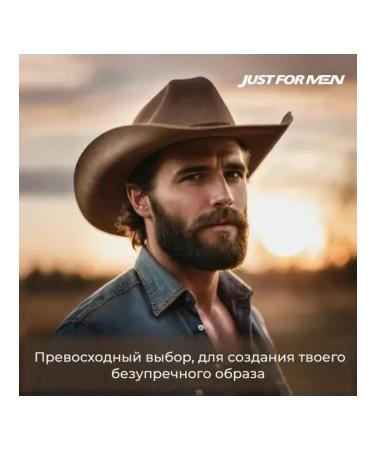 Just beard paint 30 ml ORTA KAHVE - Buy Online on GoSupps.com