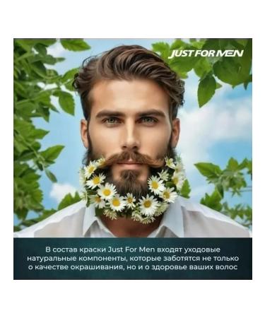 Just beard paint 30 ml ORTA KAHVE - Buy Online on GoSupps.com