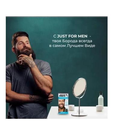 Just beard paint 30 ml ORTA KAHVE - Buy Online on GoSupps.com