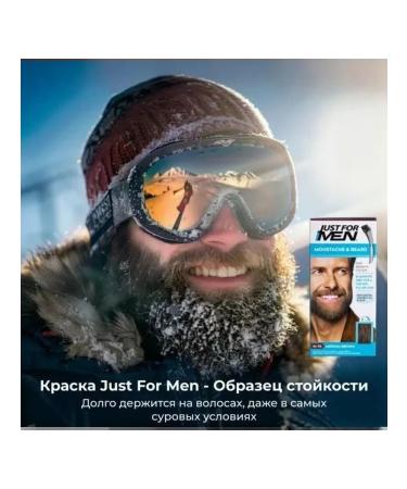 Just beard paint 30 ml ORTA KAHVE - Buy Online on GoSupps.com