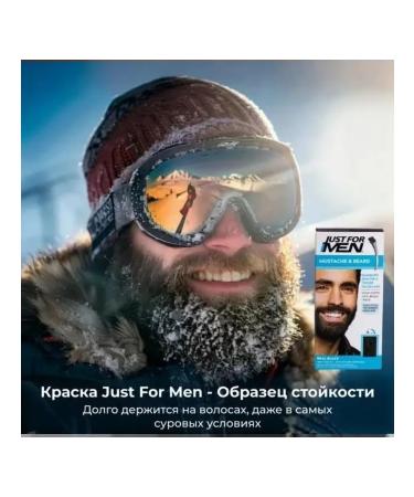 JUST PODSAR 30 ml Dark Brown-Black - Buy Online on GoSupps.com